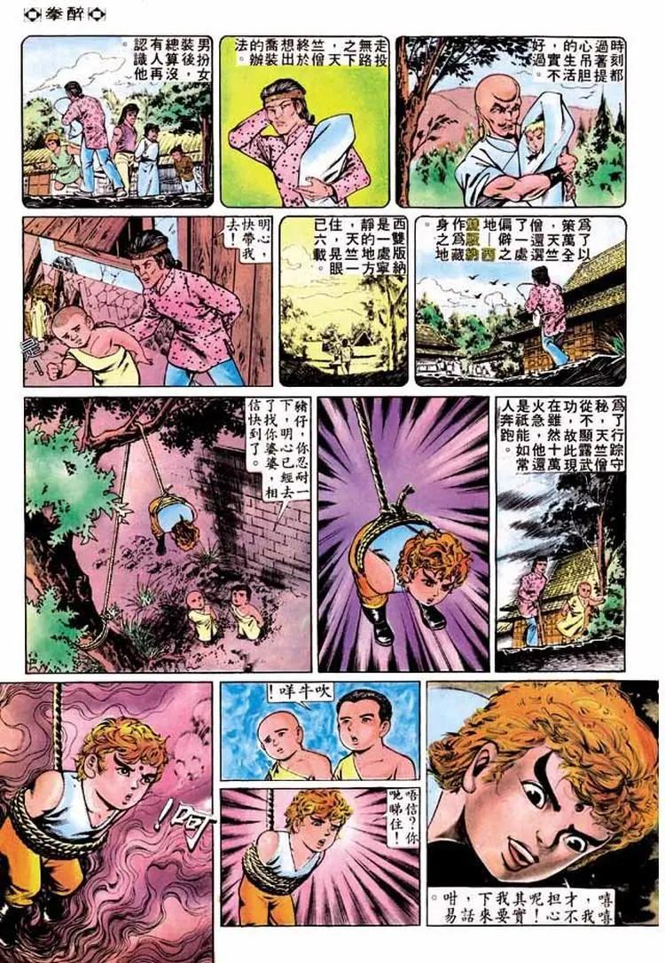 第264卷22