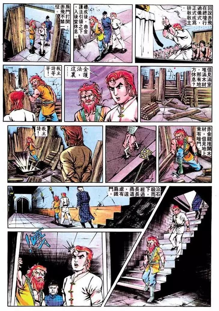 第276卷27
