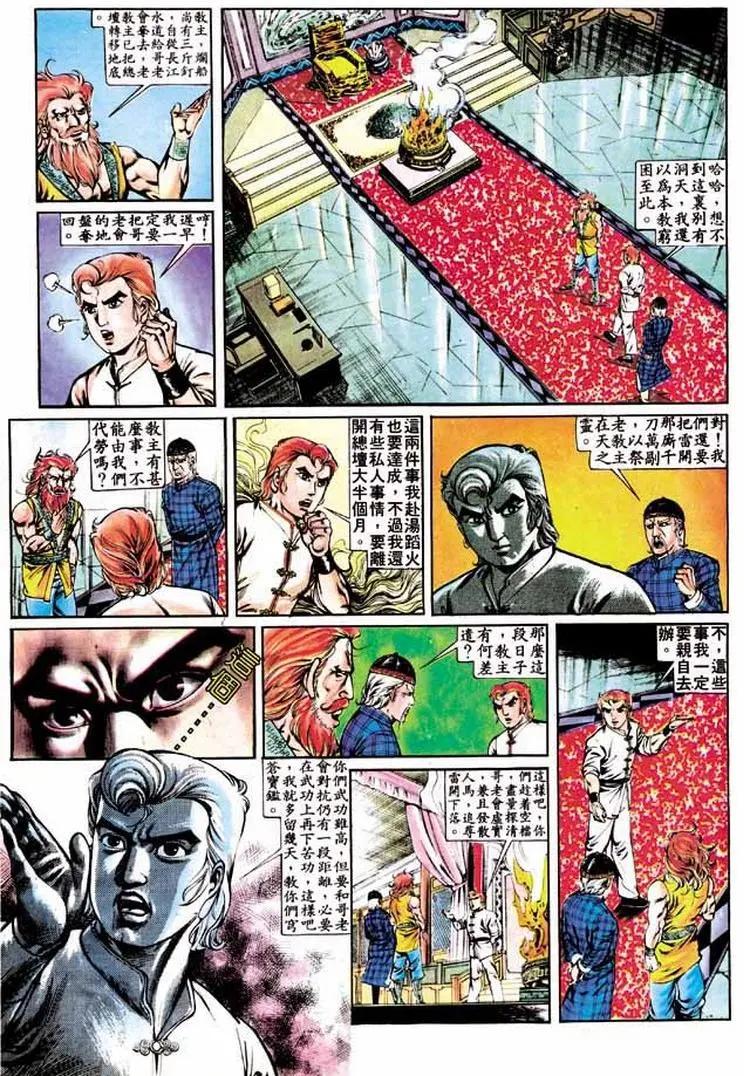 第276卷28