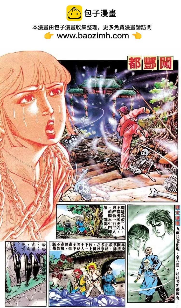 第277卷1