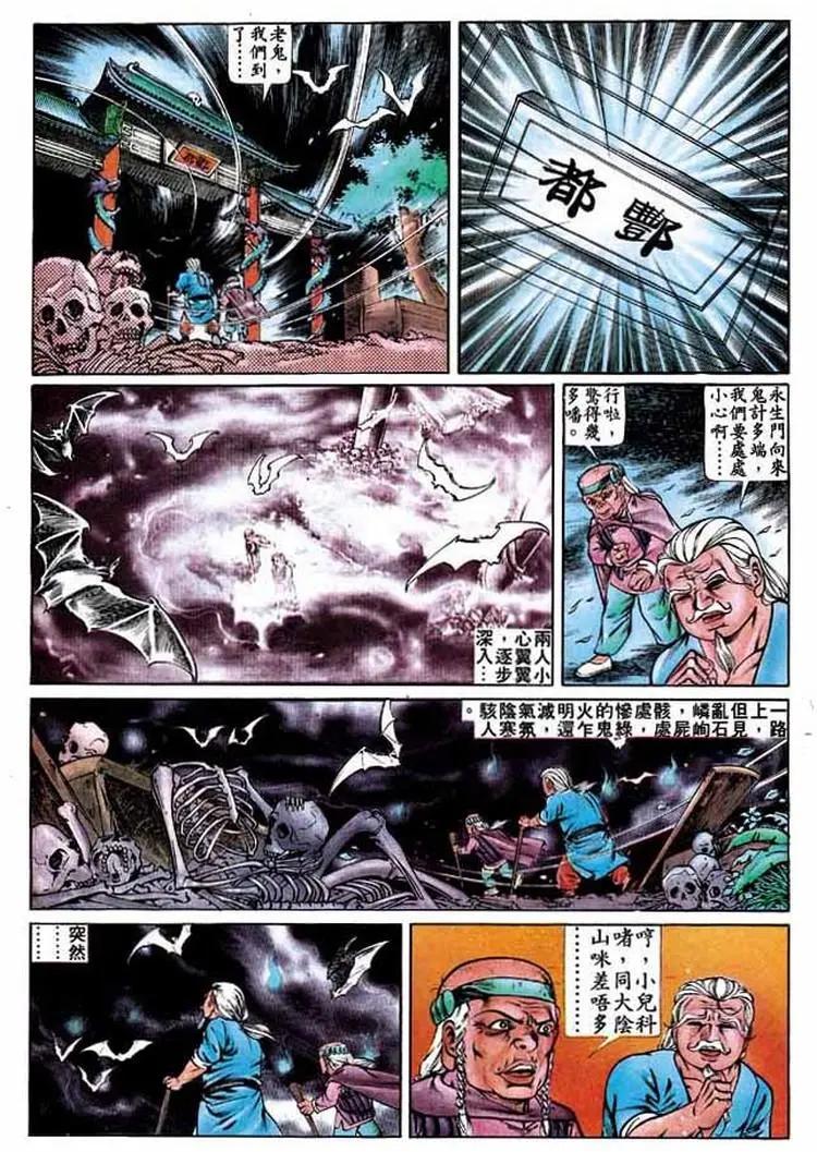第277卷20