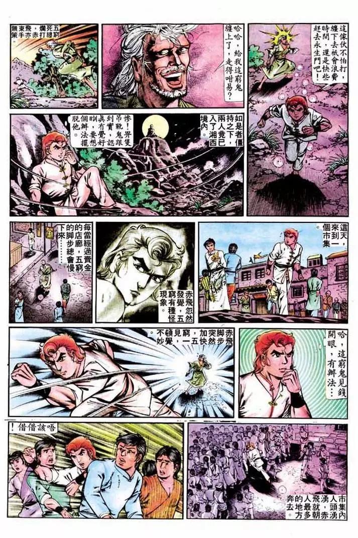 第278卷10