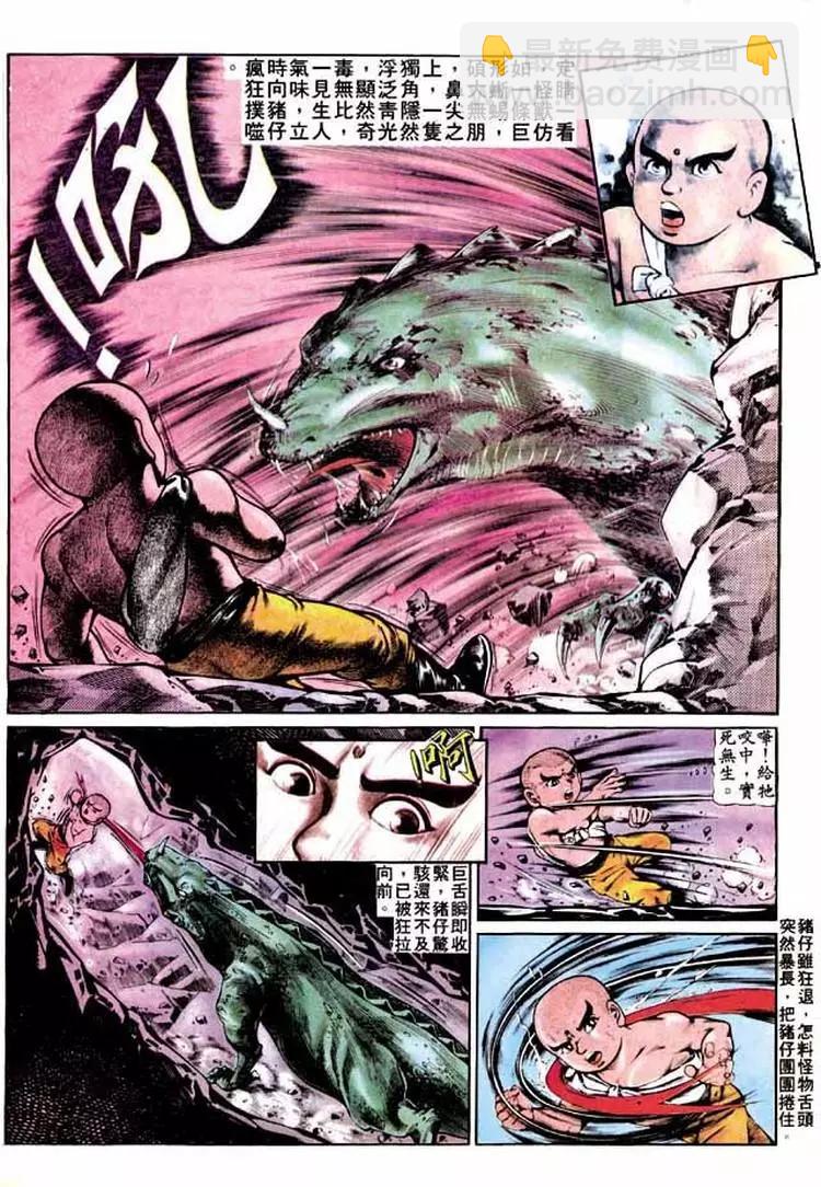 第278卷15