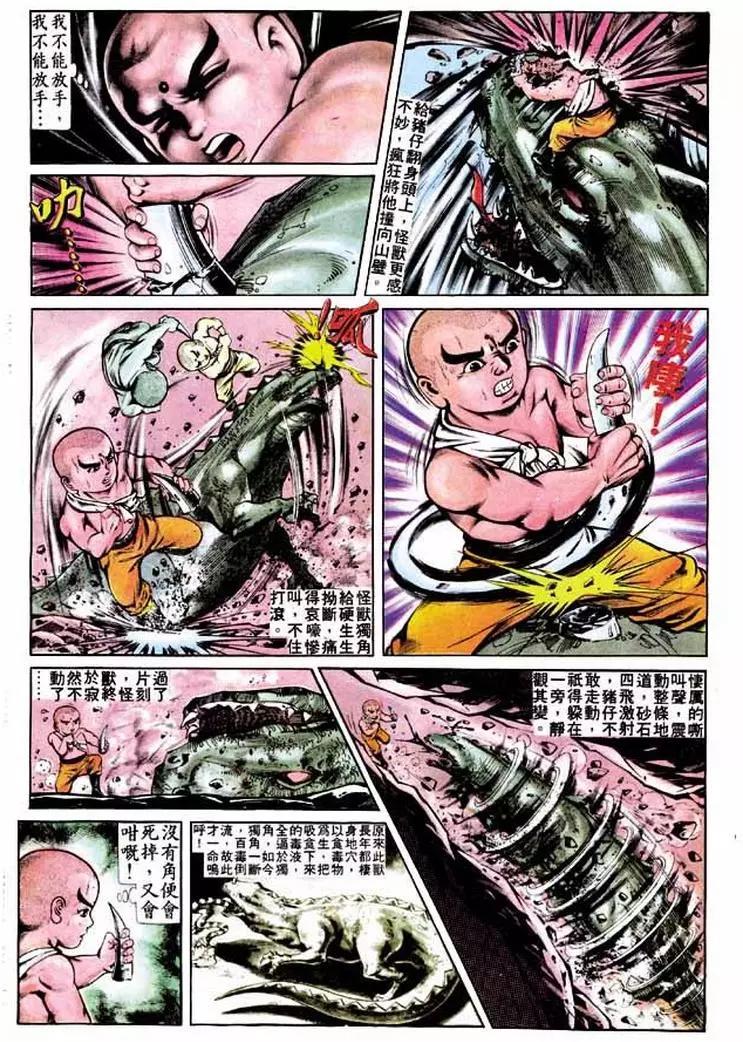 第278卷19