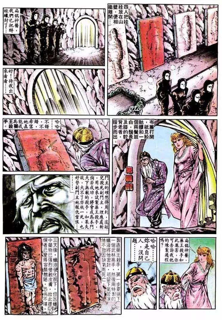 第278卷3