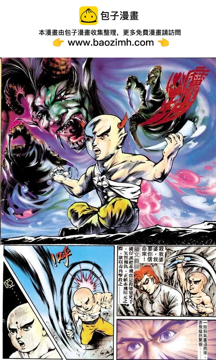 第279卷1