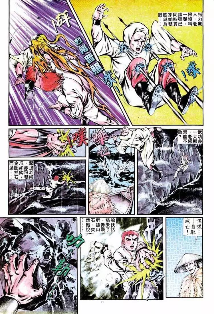 第279卷11
