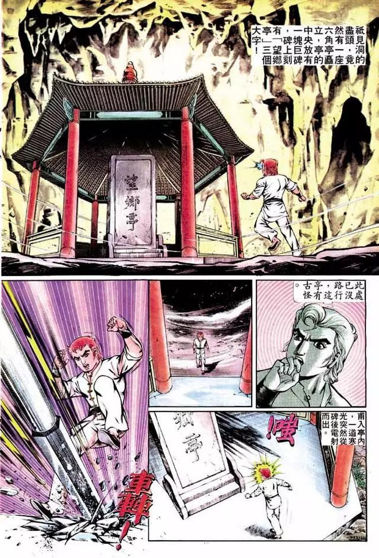 第279卷15