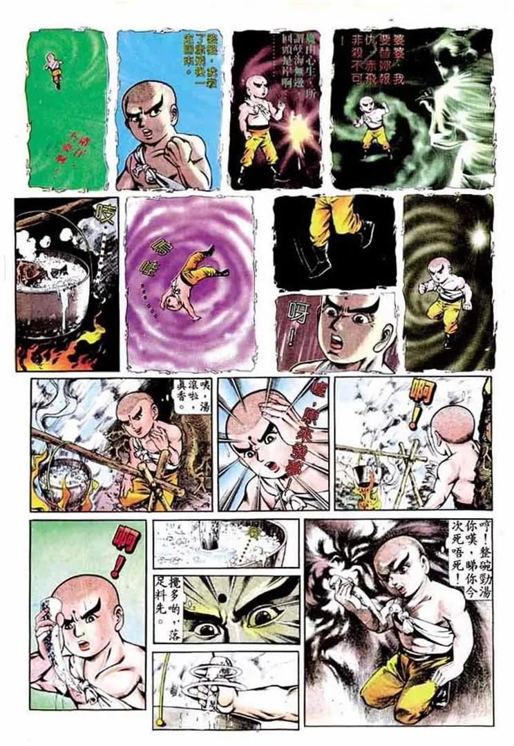 第279卷4