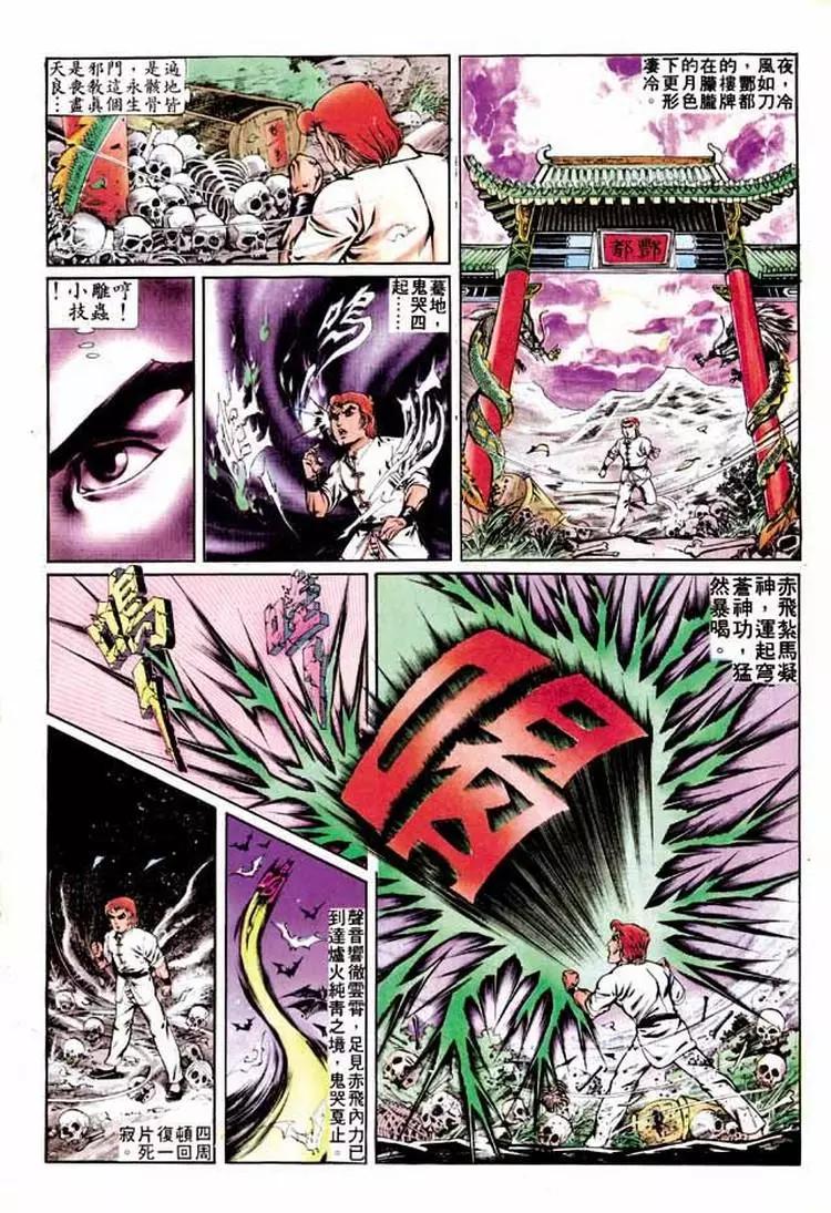 第279卷7
