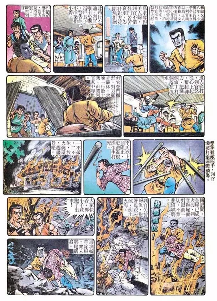 第285卷4