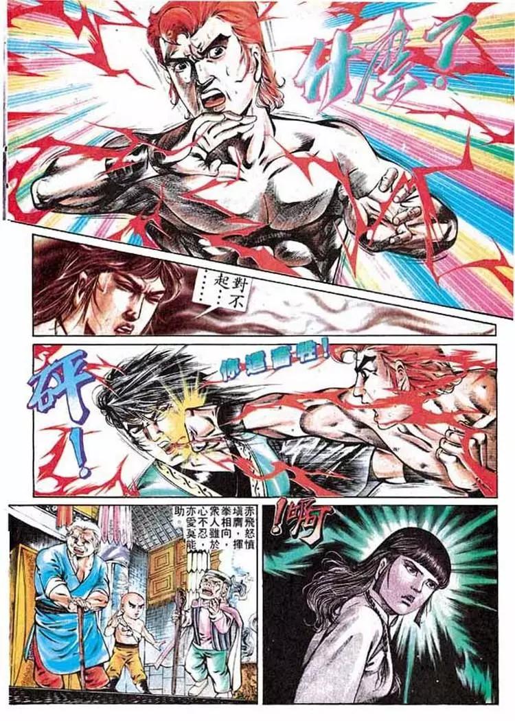 第286卷17