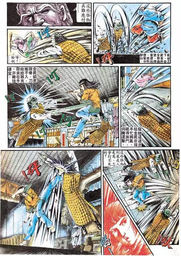 第287卷18