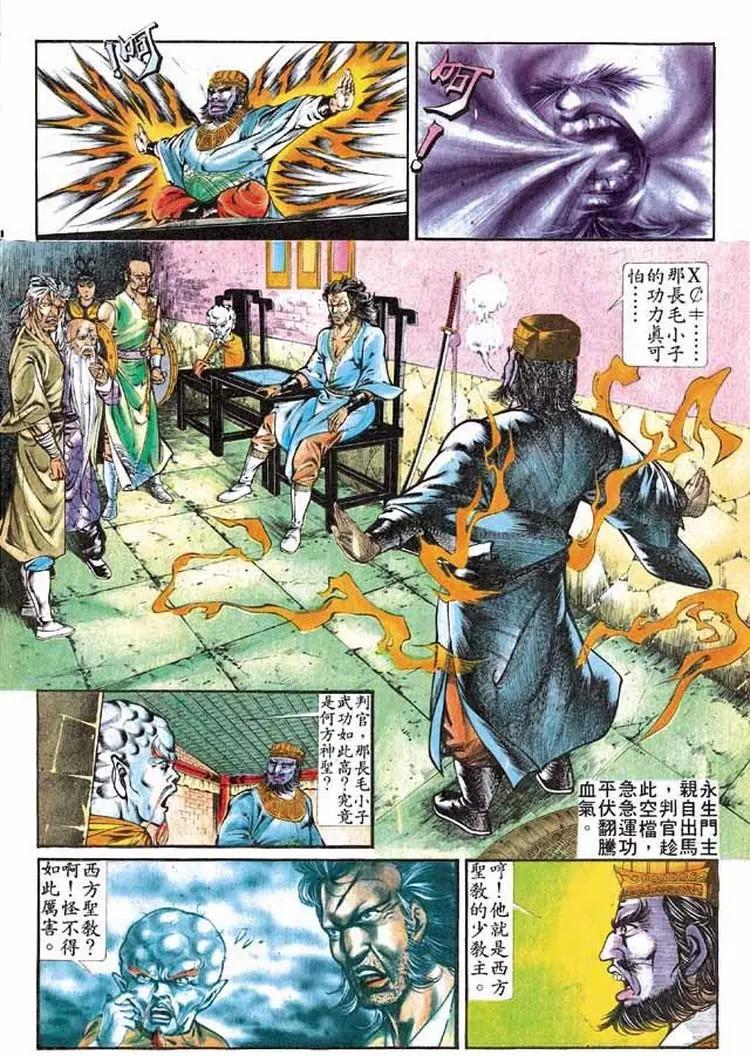 第287卷21