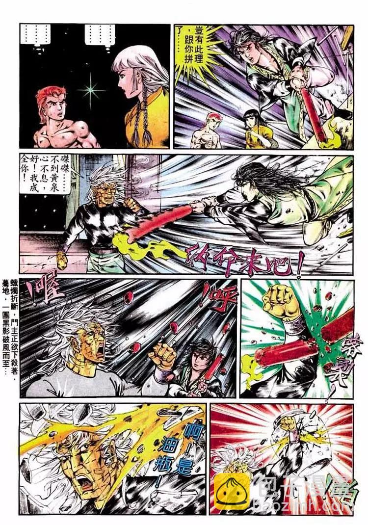 第288卷10