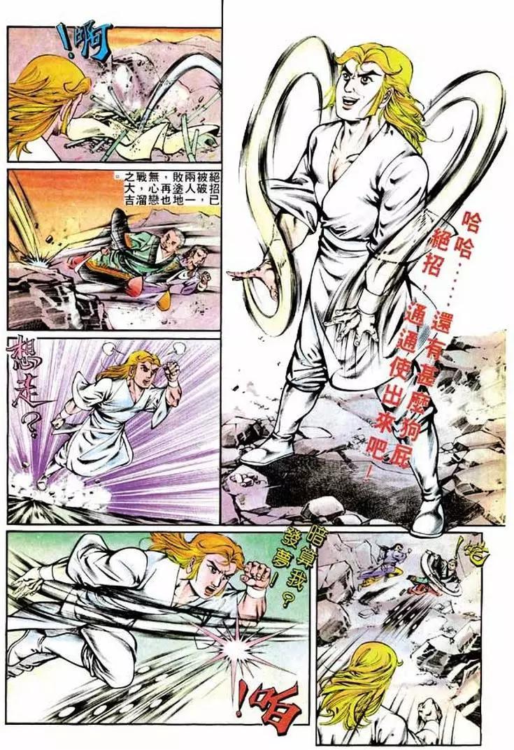 第289卷26