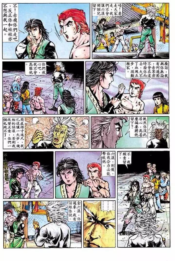 第289卷4