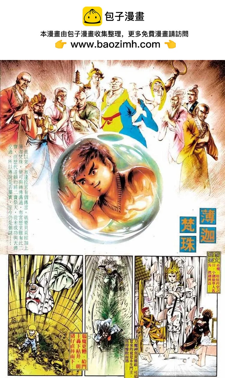 第291卷1