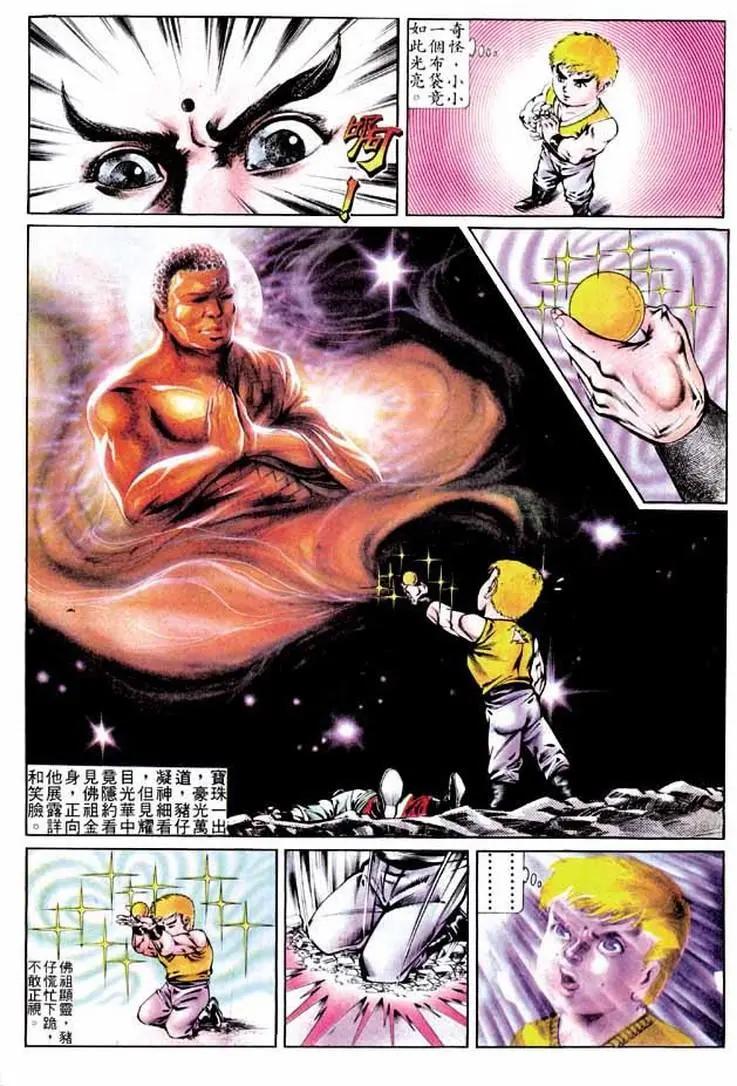 第291卷4