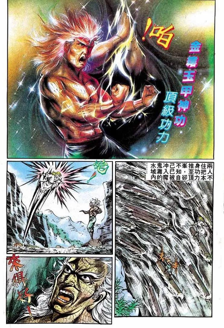 第292卷27