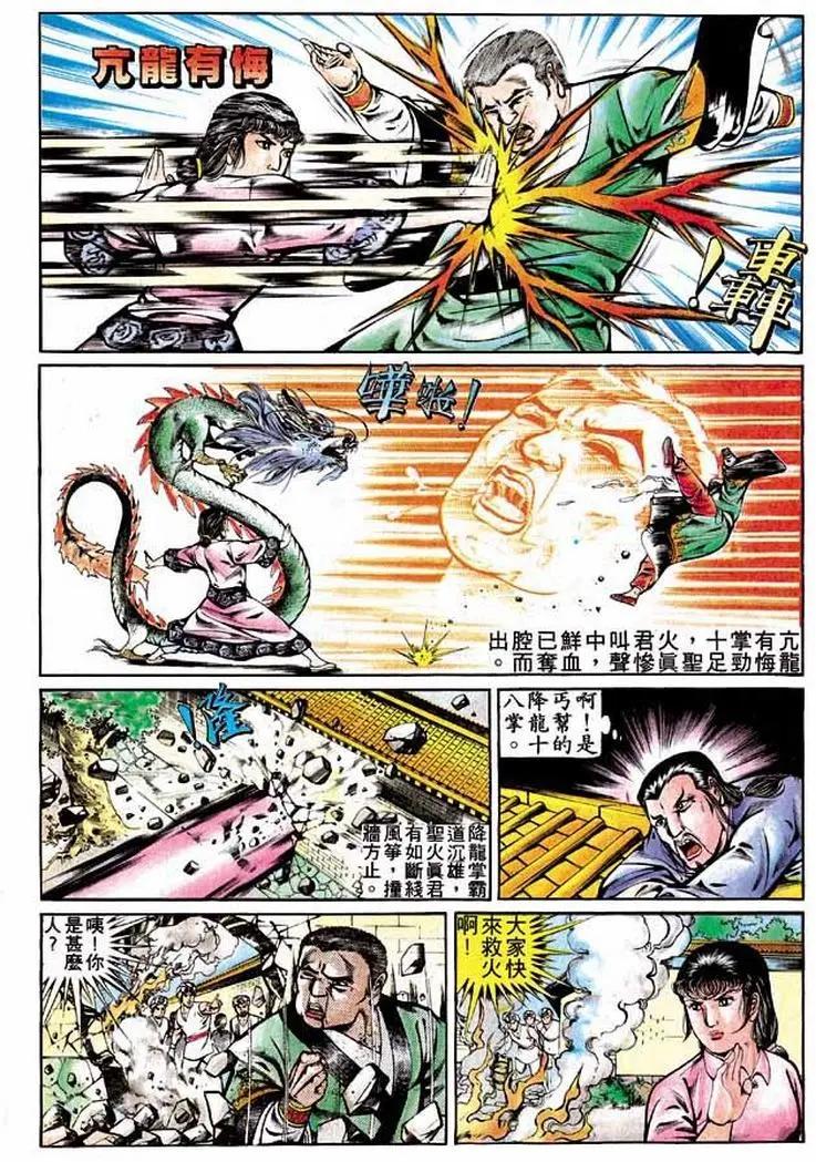 第292卷9