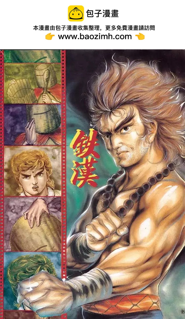 第301卷1