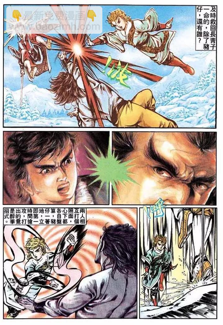 第301卷15