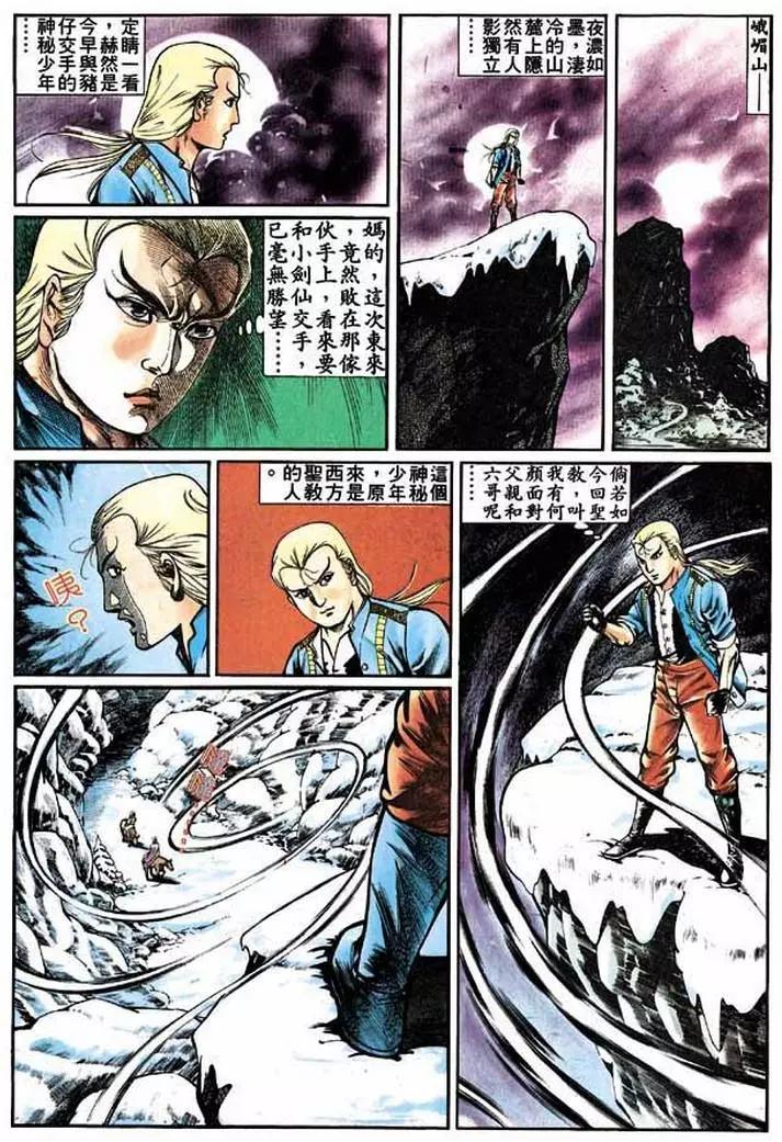 第301卷16