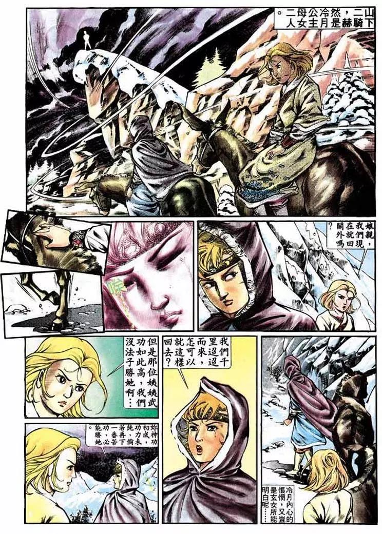 第301卷17
