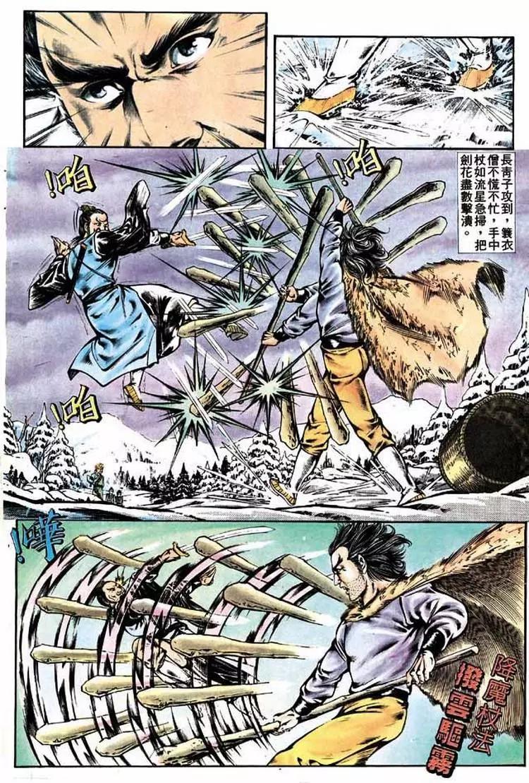 第301卷3