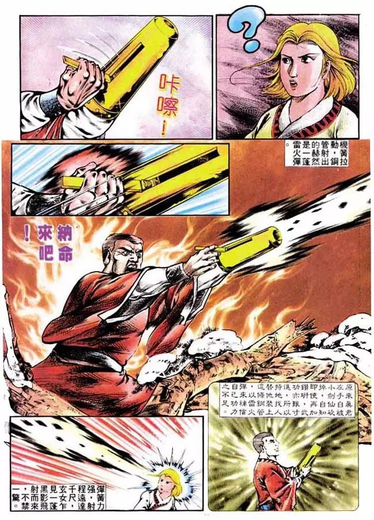 第303卷10