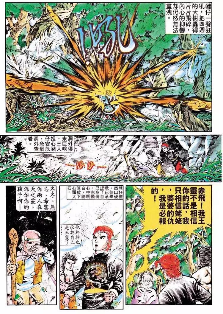 第305卷22