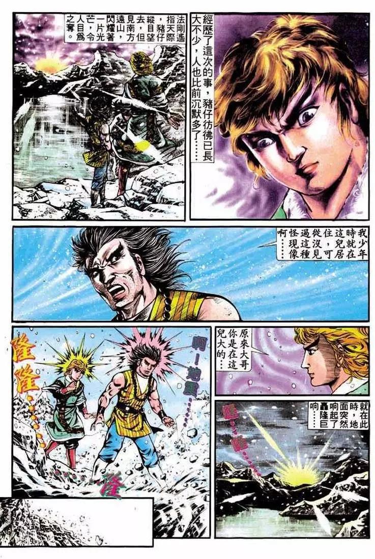 第306卷22