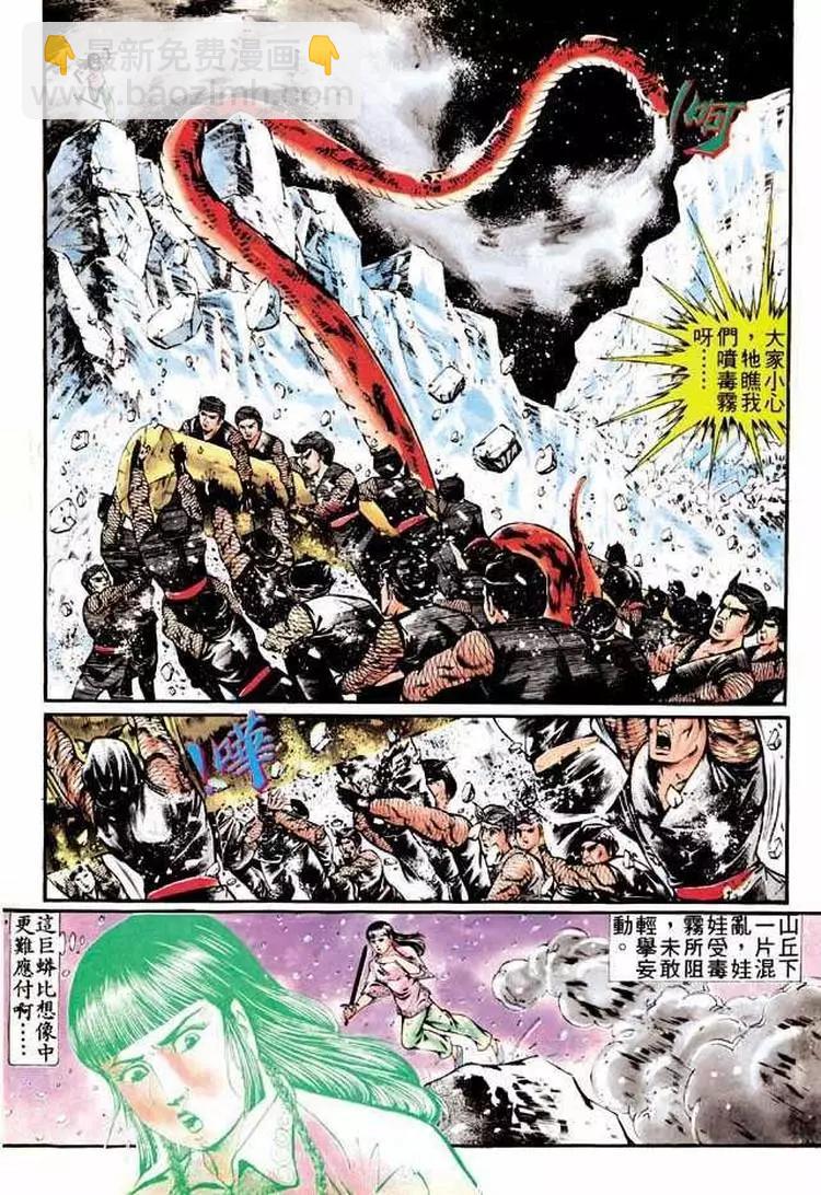 第306卷9