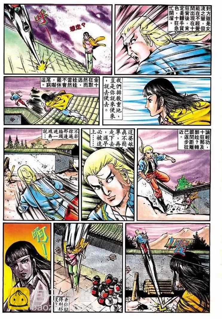 第307卷22