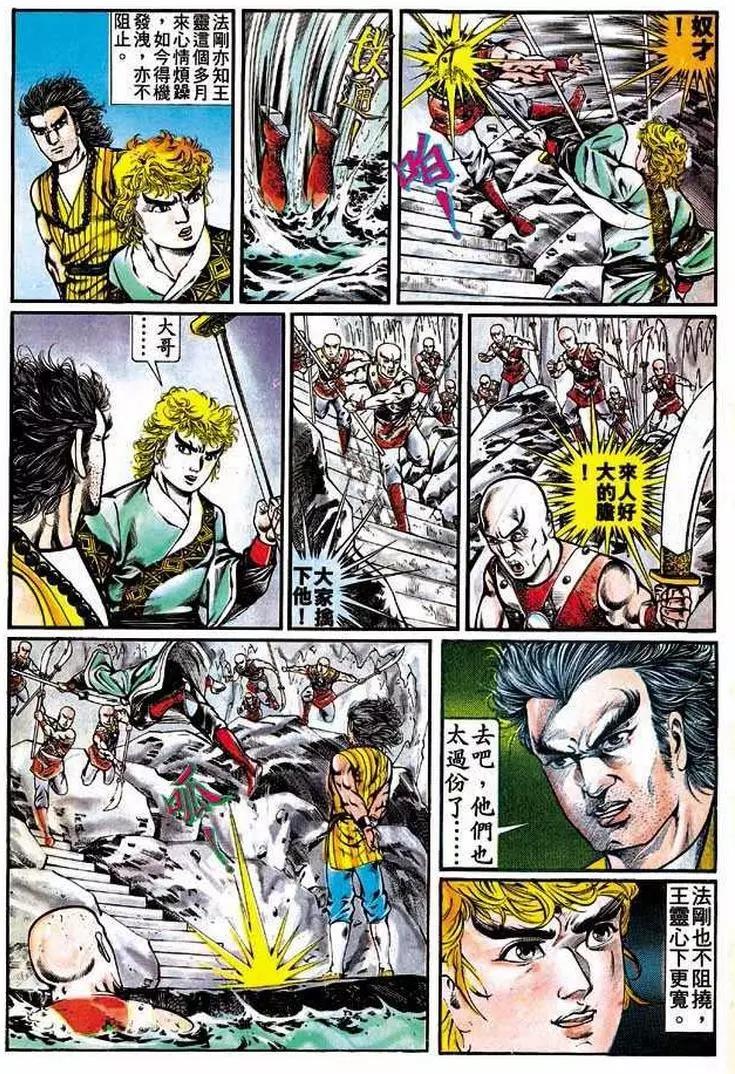 第307卷4