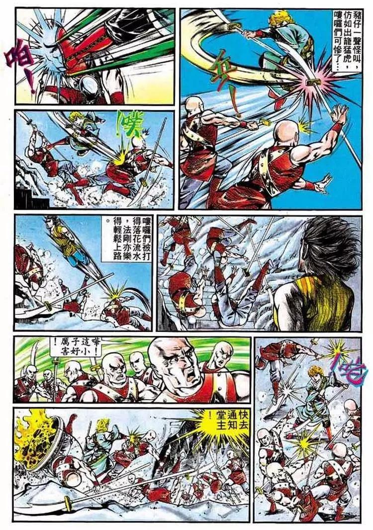 第307卷5