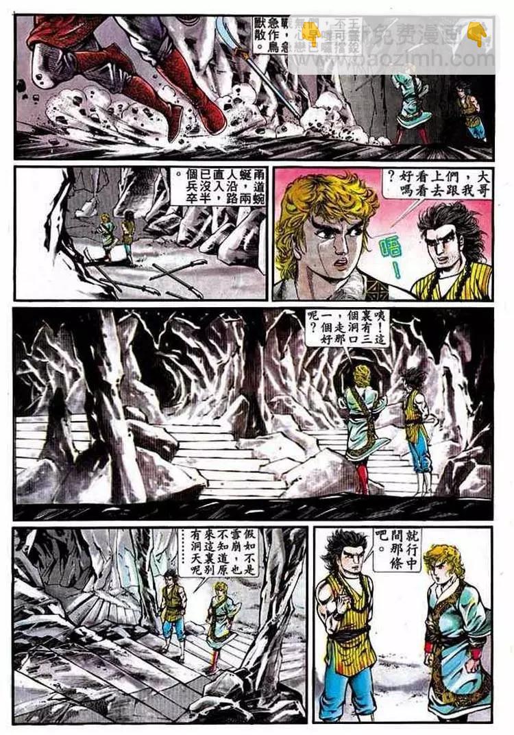 第307卷6