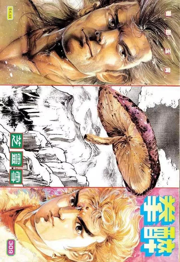 第309卷0