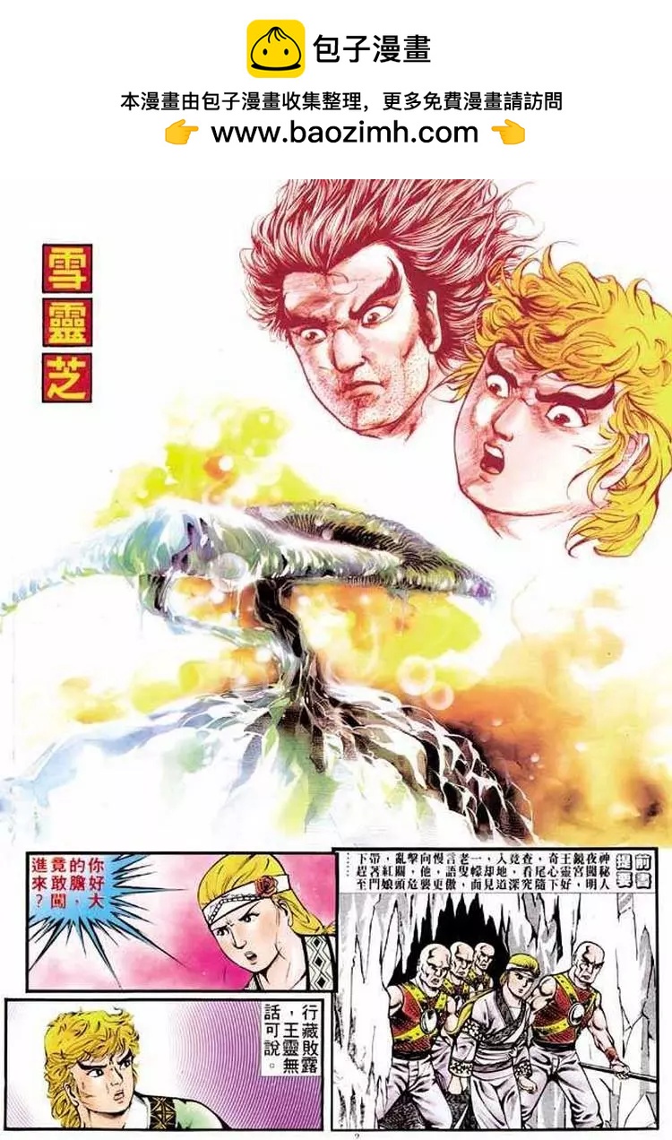 第309卷1