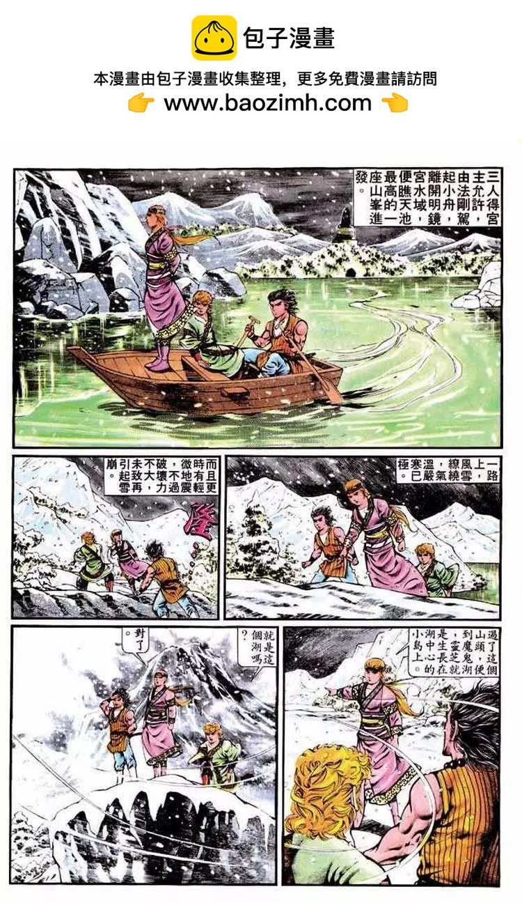 第309卷10