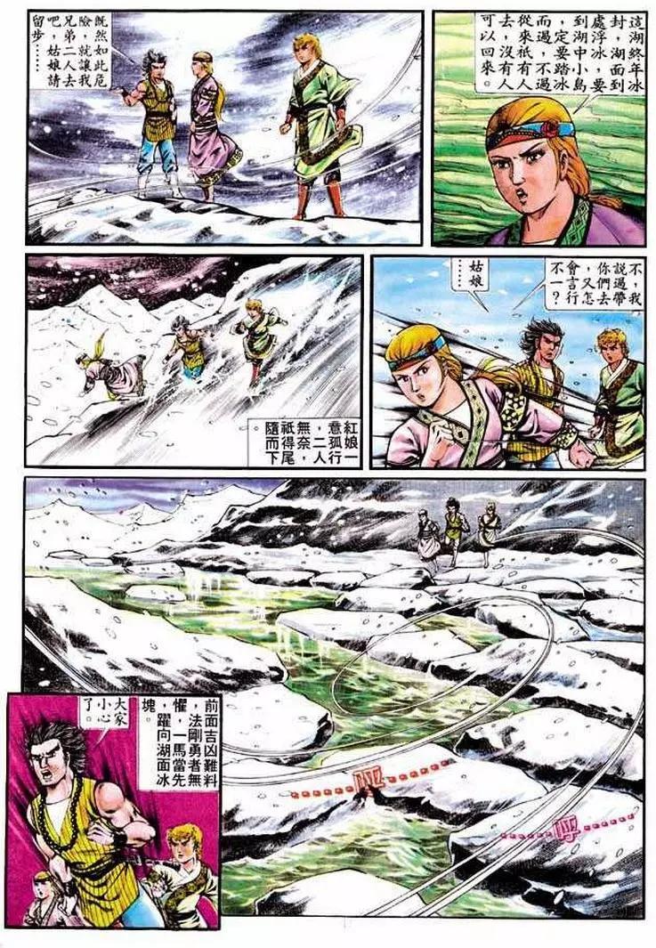 第309卷12