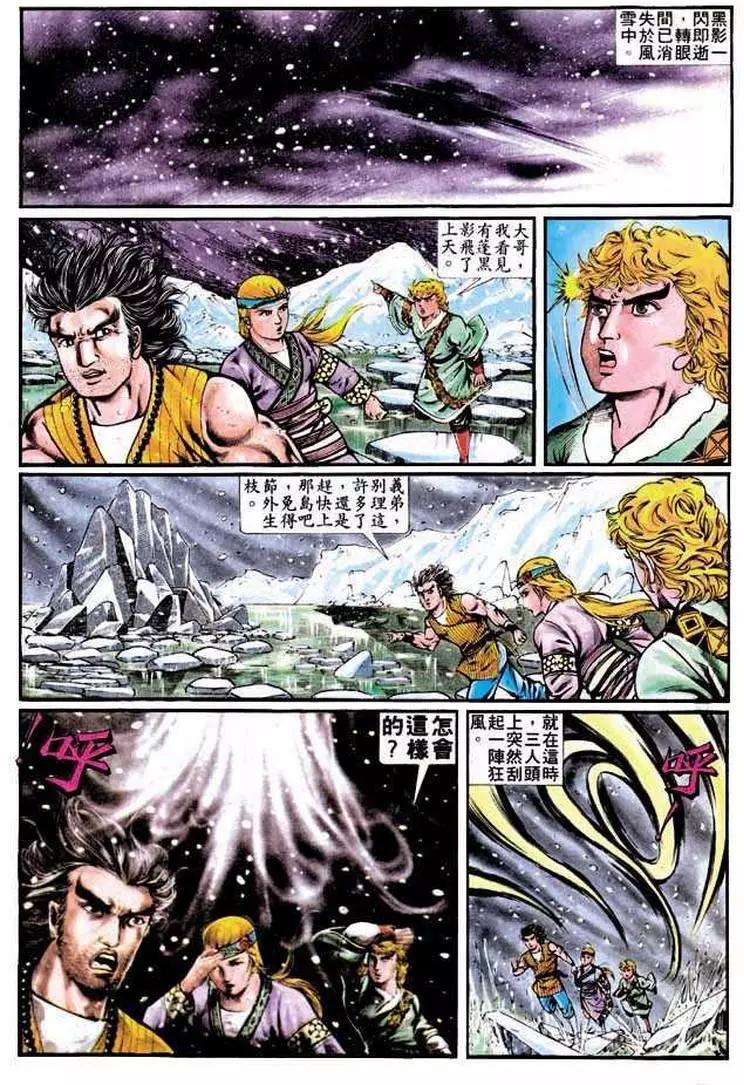 第309卷14