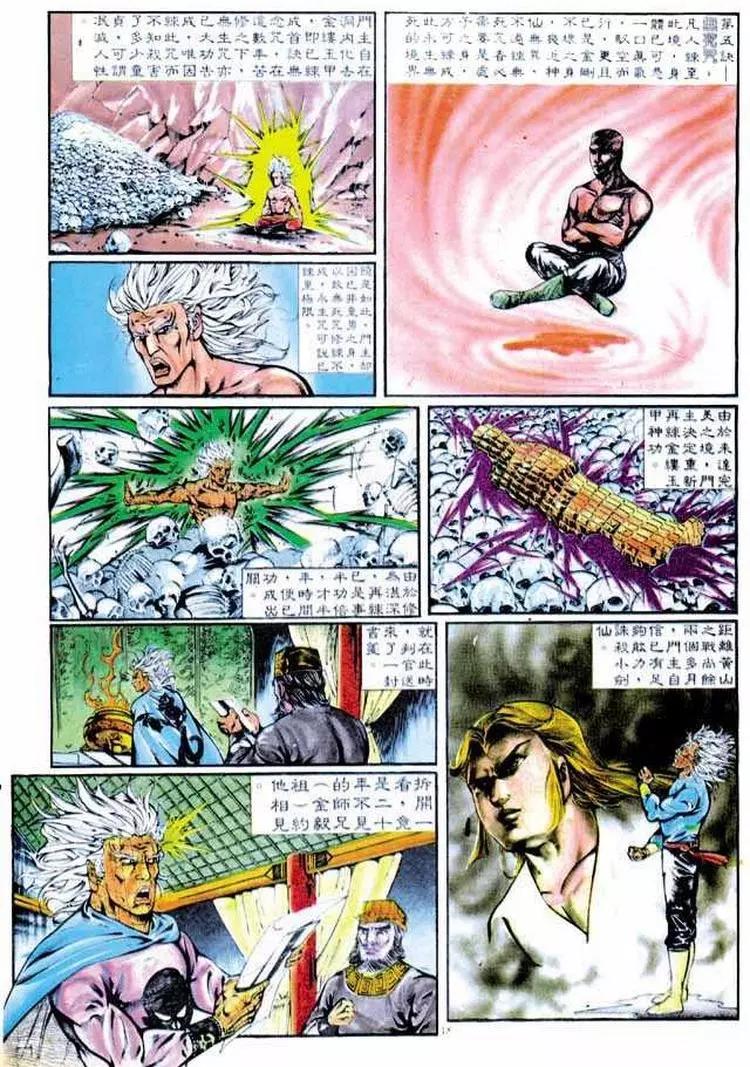第309卷17