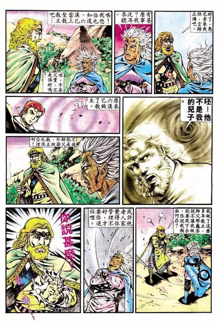 第309卷19