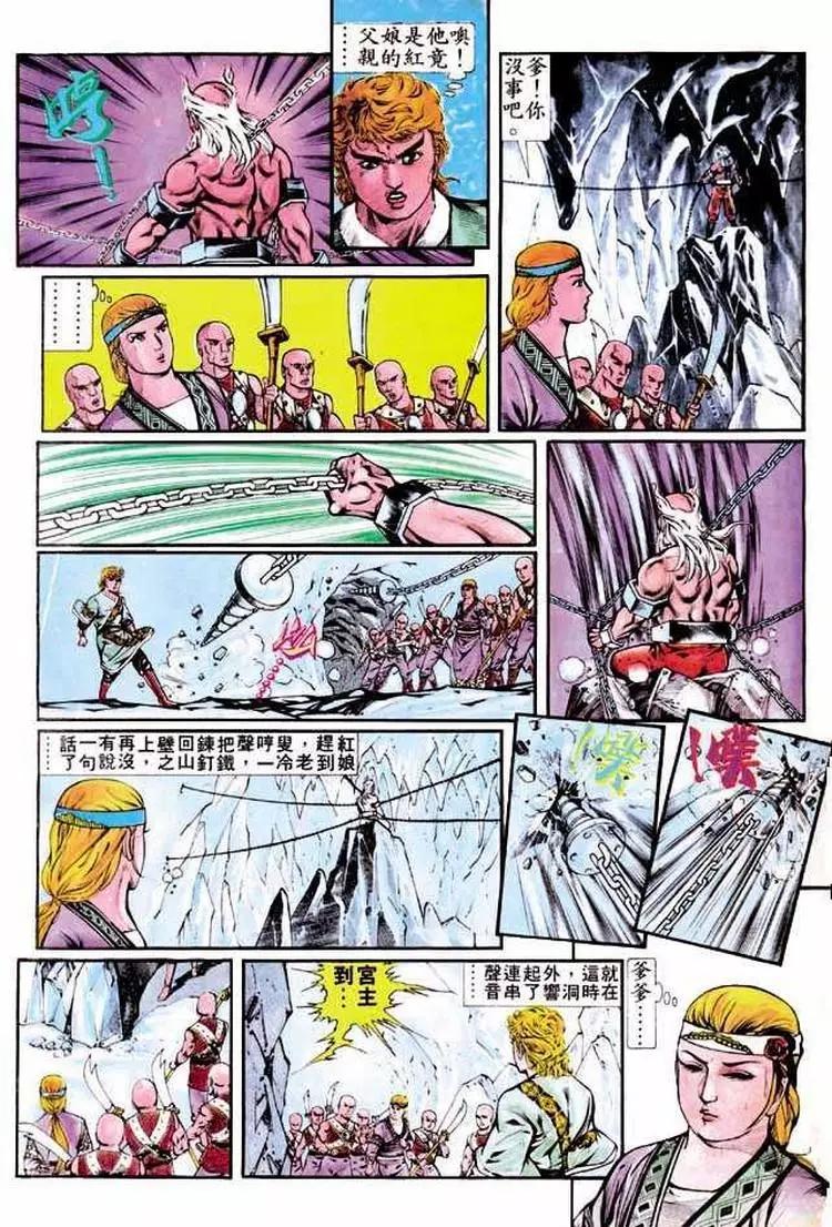 第309卷2