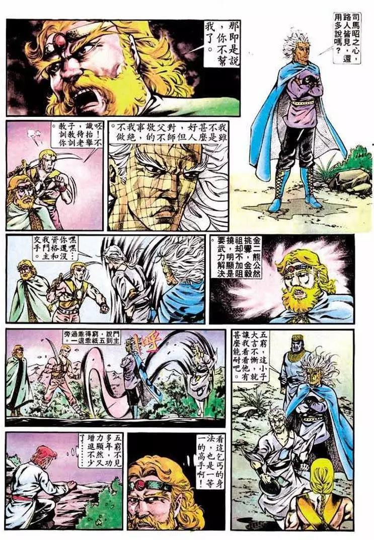 第309卷20