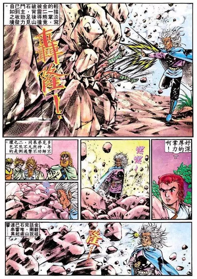 第309卷24