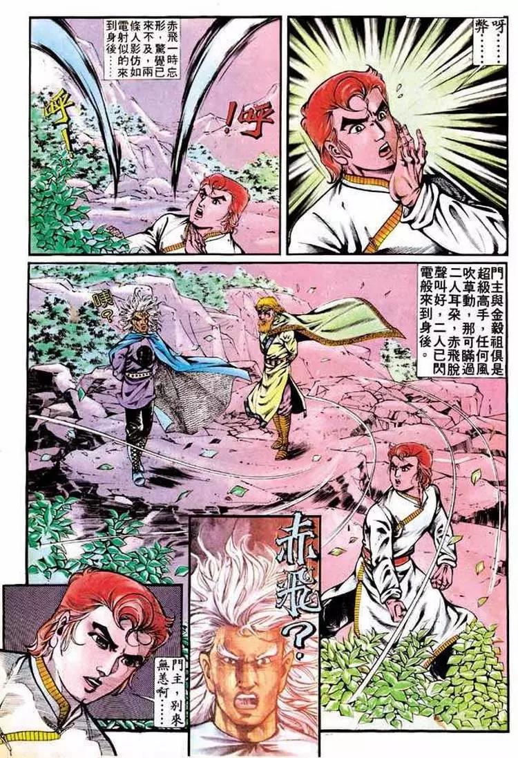 第309卷27