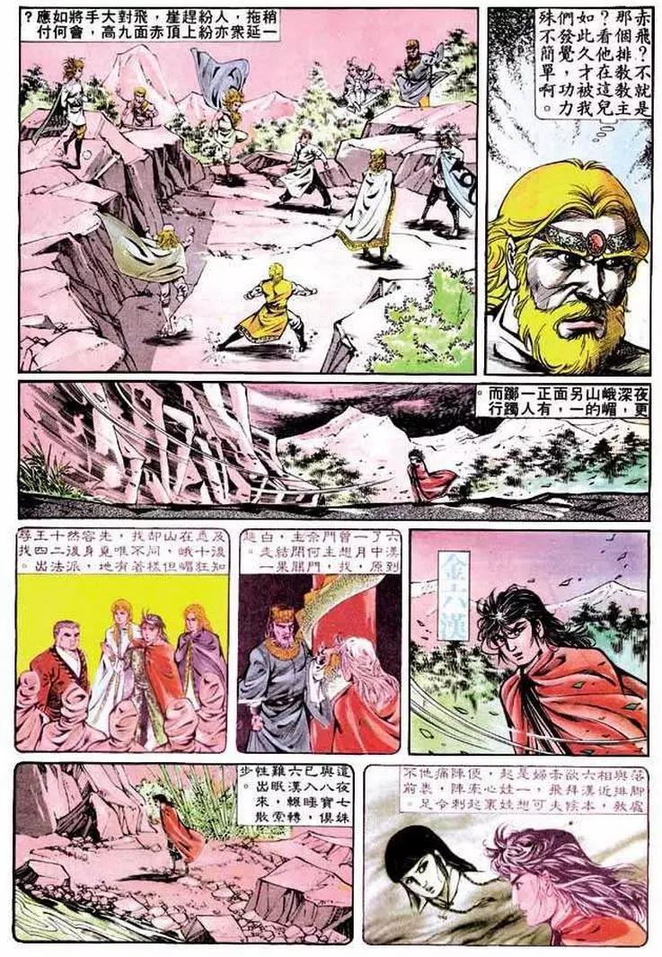第309卷28